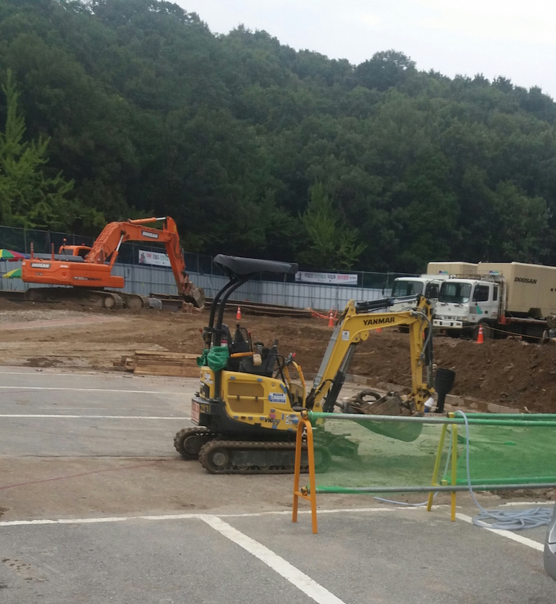 딱좋아 포크레인